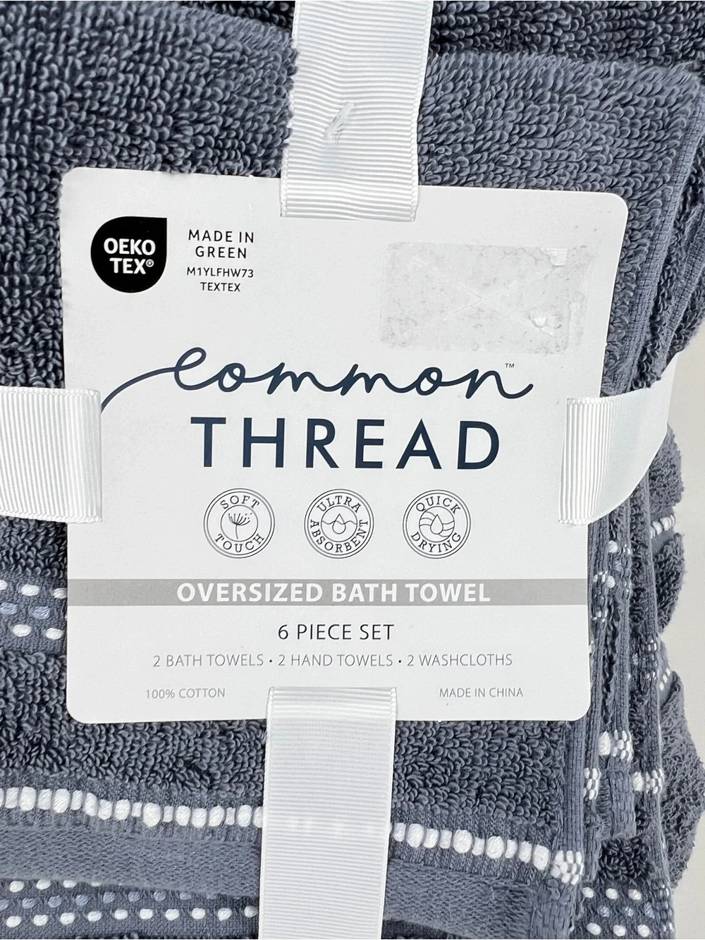 Common Thread Bath Towel Set Blue White Quick Dry Low Twist Cotton 6 Pc NEW
